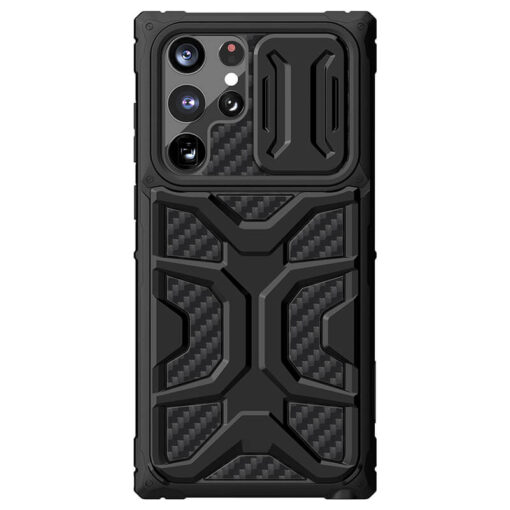 Capa Nillkin Adventurer p/Samsung Galaxy S22 Ultra (Preta)